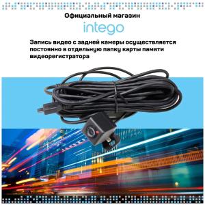 Камера заднего вида INTEGO VX-050 HD 720p