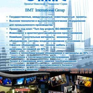 Qurilish maydonchalarini jihozlar va iskala bilan "kalit taslim" bilan jihozlash