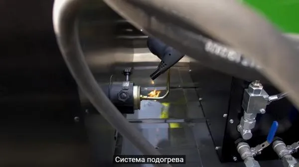 Гудронатор 1000 литров BS-1000