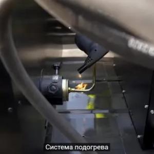 Гудронатор 1000 литров BS-1000