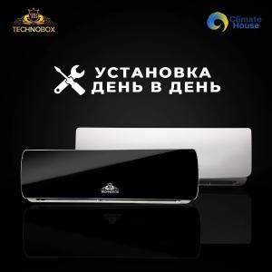 Konditsioner Technobox 12