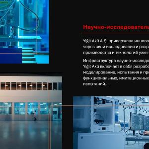 Тяговые аккумуляторы моноблоки 6В, 240Ач (6В, 8В, 12В, 50Ач-420Ач)