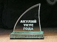 Shishadan yasalgan haykalchalar
