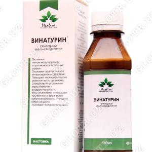 Vinaturin