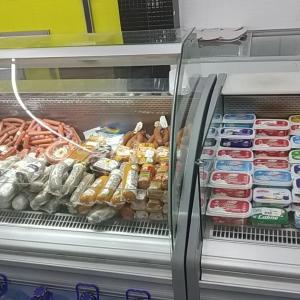Холодильное оборудование