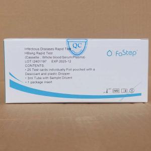 Гепатит Б вирусини сифатли аниқлаш учун тезкор тестлар