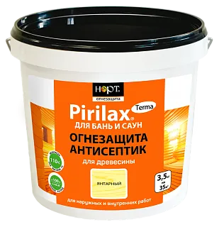 Огнезащита, антисептик биопирен "Pirilax" для древева