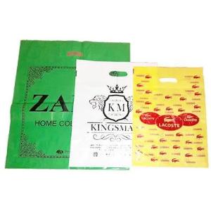 Пакеты с логотипом с вырубной ручкой