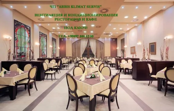 Ventilyatsiya va konditsioner
