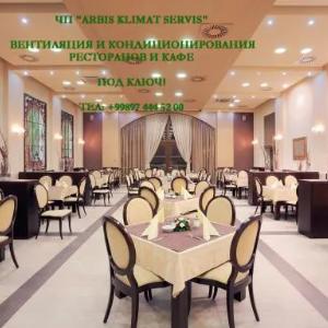 Ventilyatsiya va konditsioner