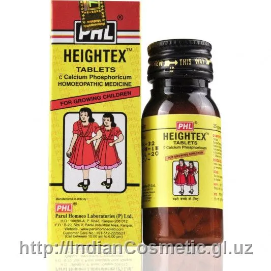 Heightex 25 gr o'sish uchun tabletkalar