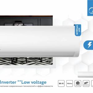 Inverter konditsioner Midea Model Alba Vertex 24 Inverter