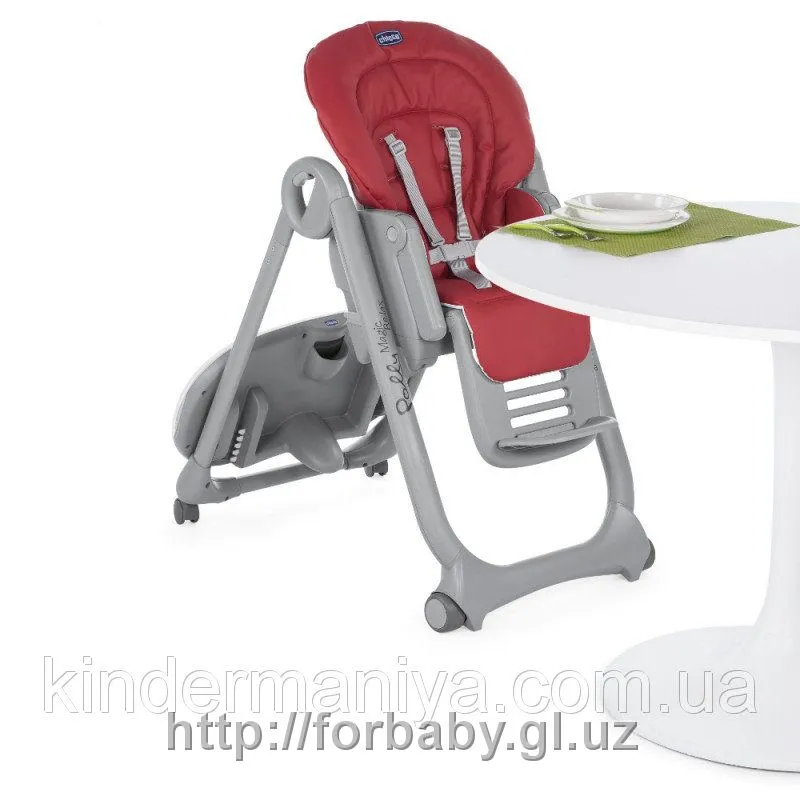 Chicco Polly 2 in 1 kreslo - ijaraga