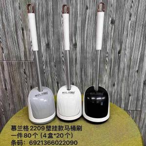 Туалетная щётка с подставкой 2209