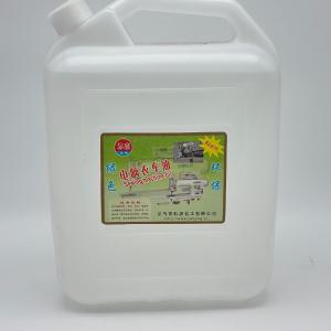 Масло для швейных машин