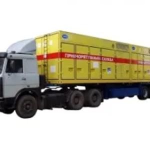 Передвижные Осевые компрессоры