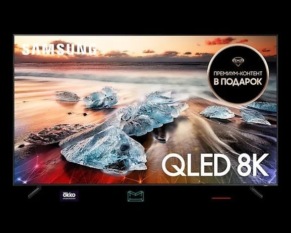 Телевизор Samsung 40" QLED Smart TV
