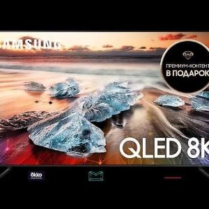 Телевизор Samsung 40" QLED Smart TV