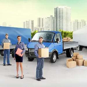 Транспортные услуги