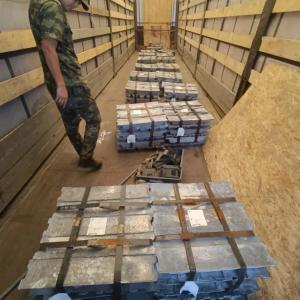 qo'rg'oshin quyma C1 (99,9%)