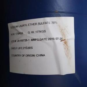 Лауретсульфат натрия (SLES)