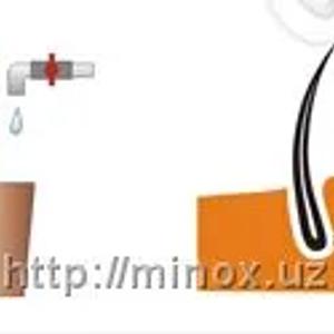 Minox 5%  Los’on, erkaklarning soch to’kilishiga qarshi