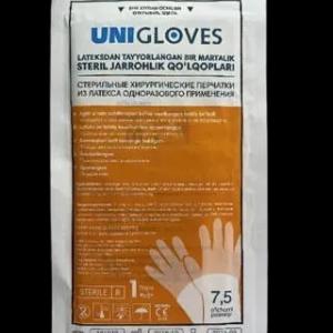 Стерильные хирургические перчатки из латекса одноразового применениня- UNIGLOVES