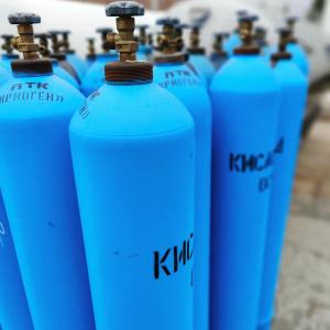 Kislorod darajasi 5.0