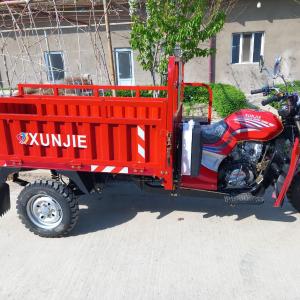 Мотоциклы грузовые