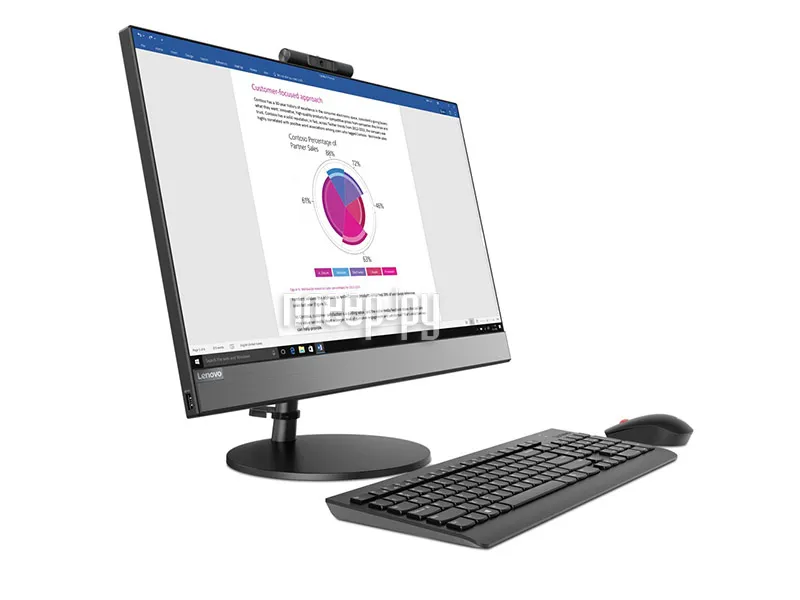 Моноблок Lenovo V530 i5-8400T