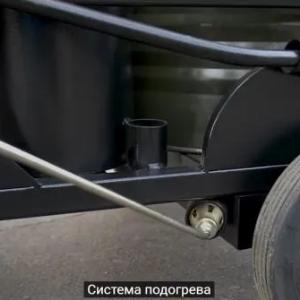 Гудронатор 200 литров BS-200