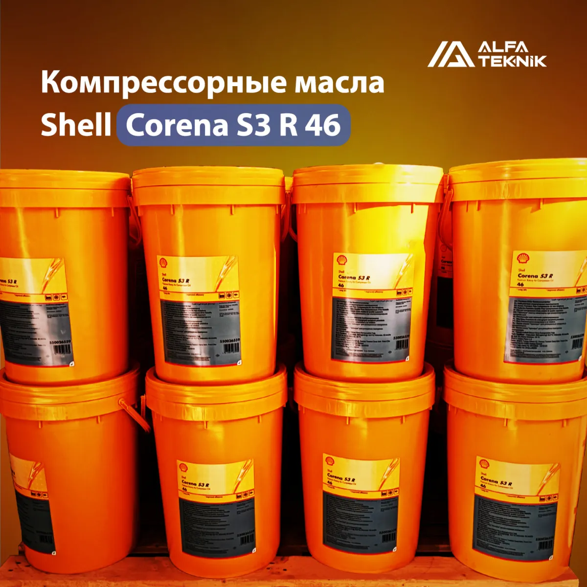 Kompressor moylari Shell Corena R46