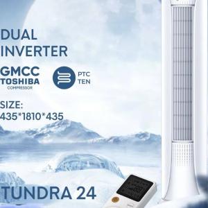 Кондиционер Immer Tundra 24 Inverter