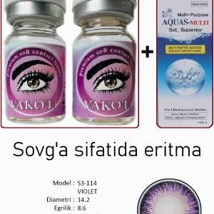 S3-114 VIOLET  0.00 2PS с Раствором Цветные ФИОЛЕТОВЫЕ линзы, 2 Линзы+Раствор в Подарок