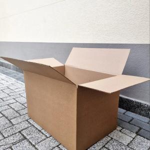 Гофро коробка размер 60х40х40