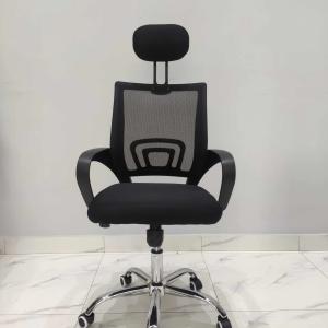Ofis kreslo 005+