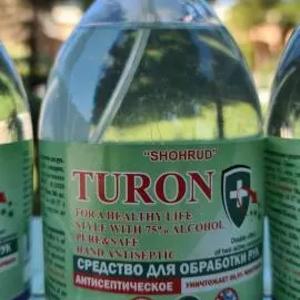 Tibbiy gigiena vositalari