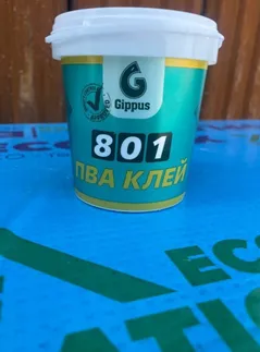 Клей ПВА Gippus
