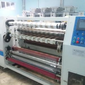 Хозяйственный скотч кесадиган станок