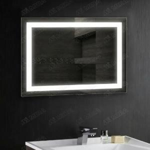 Orqa yorug'lik bilan oyna