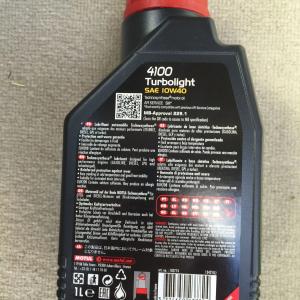 4100 Turbolight 10W-40 1 литр