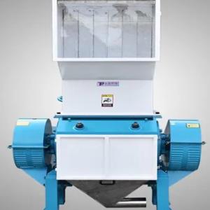 Har xil o'lchamdagi plastmassa buyumlar uchun maydalagichlar: 600*320, 620*460, 620*500, 600*450 va boshqalar.