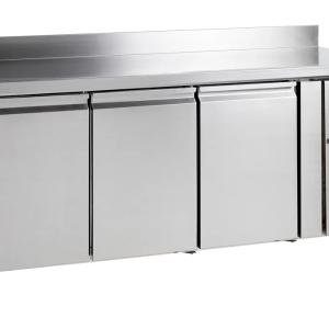 Холодильный  стол