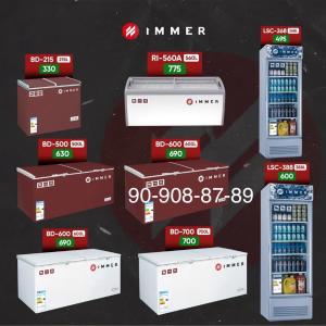 Морозильник IMMER BD-600