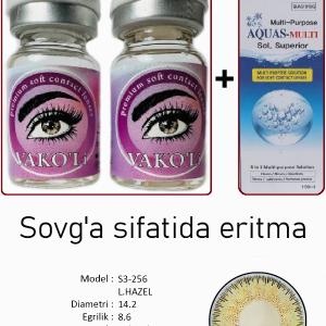 S3-256 L.HAZEL  0.00 2PS с Раствором Цветные ЖЁЛТЫЕ линзы, 2 Линзы+Раствор в Подарок