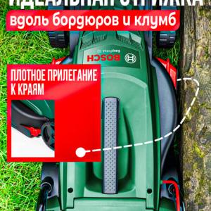 Bosch EasyRotak 32 elektr maysazor: 1,2 kVt, 31 L