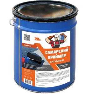 Праймер Битумный 16кг Битумаст