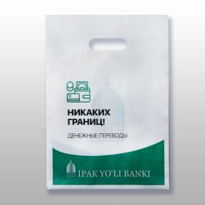 Рейтер пакеты