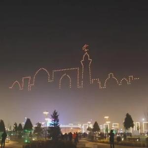 Световое Дроншоу