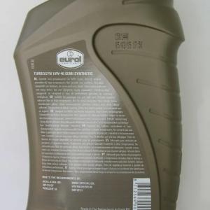 Моторное масло Eurol Turbocat 10W-40 1L